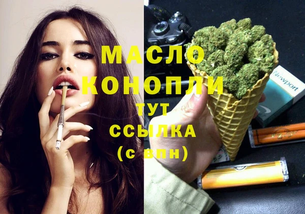 mix Богданович